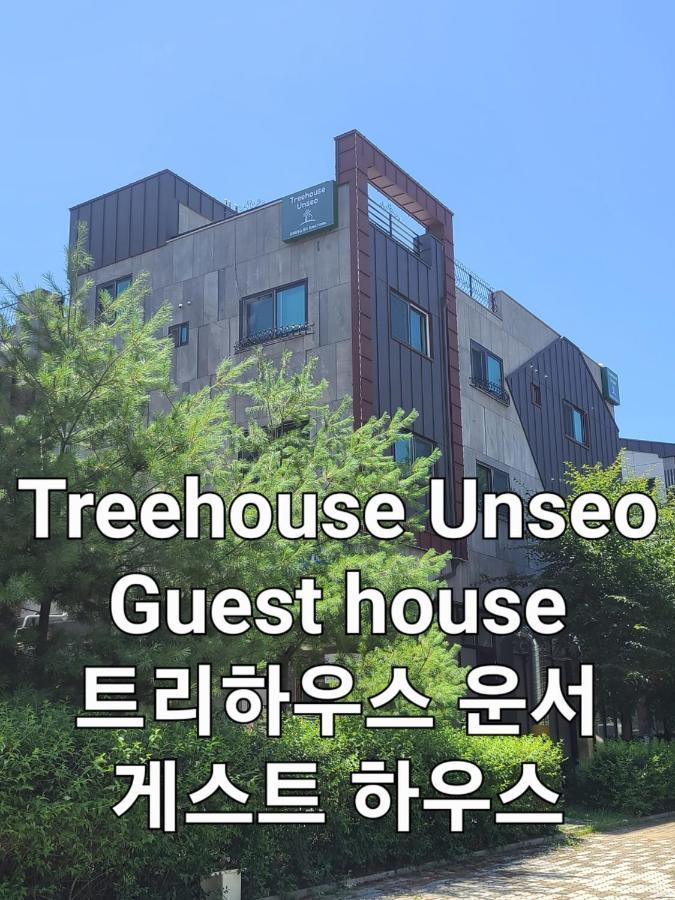 Treehouseunseo Guesthouse Inchon Exterior foto